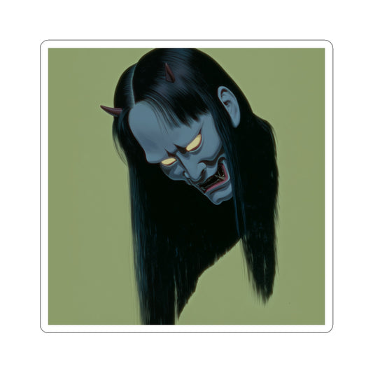 Insecurities - Sticker